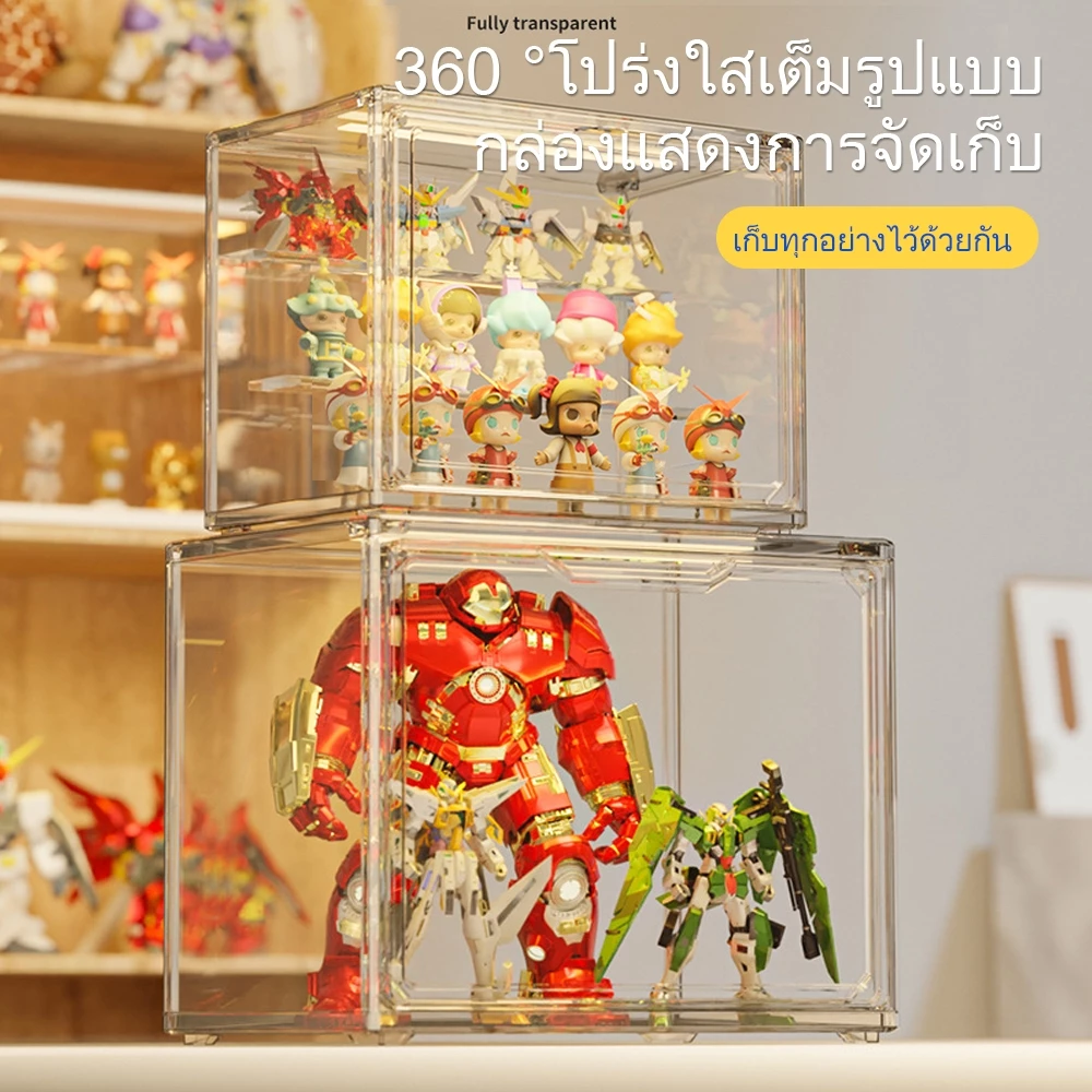 กล่องใส่โมเดล ชั้นวาง art toy กล่องโชว์โมเดล กล่องฟิกเกอร์ กันฝุ่น และมีความโปร่งใสสูง ประตูแม่เหล็ก ประหยัดพื้นที่