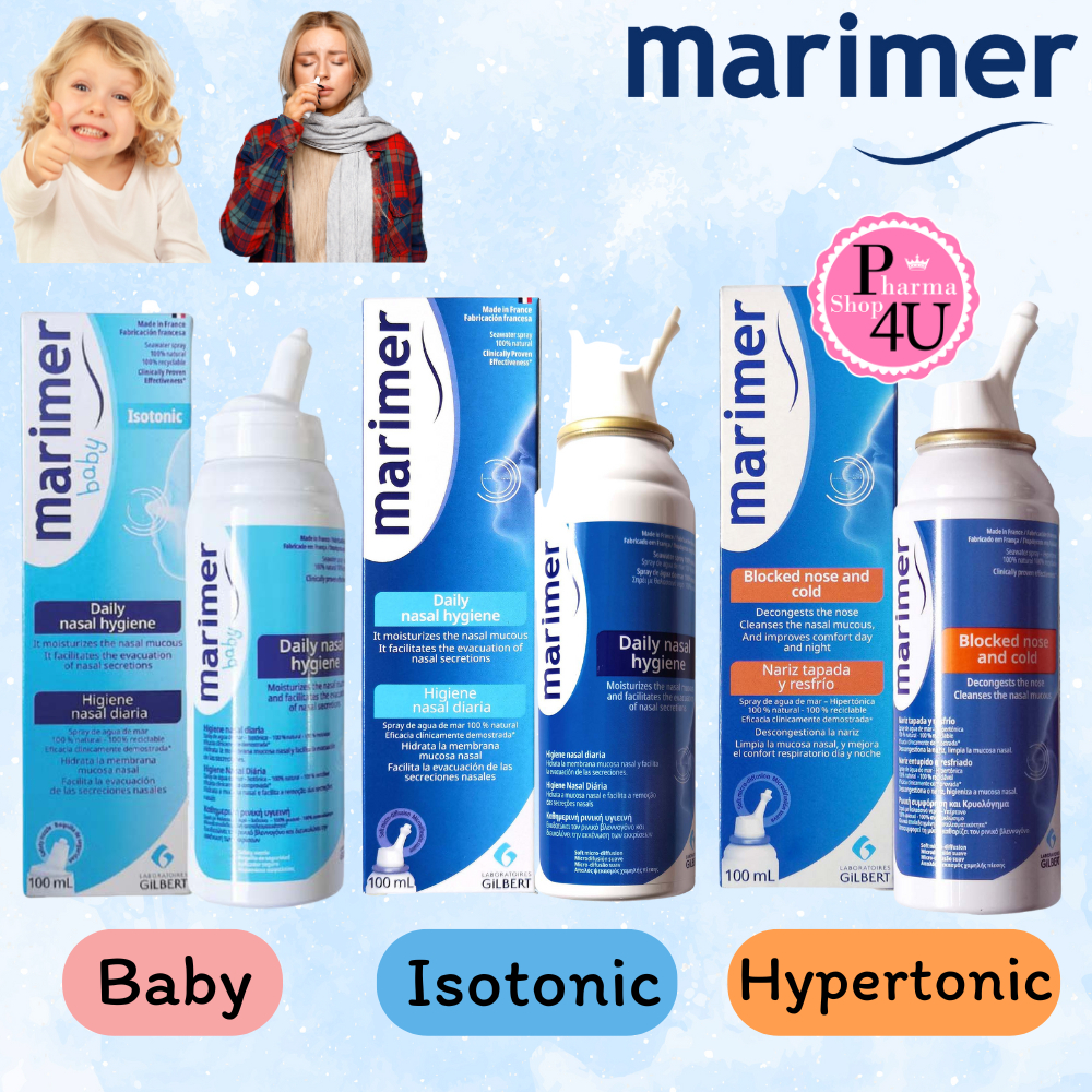 รวมกลุ่ม Marimer - มาริเมอร์ Marimer Baby , Marimer Hypertonic , Marimer Isotonic