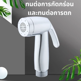 ชุดที่ฉีดชำระ หัวฉีดชำระABS เคลือบโครเมียม ที่ฉีดก้น เงางาม แข็งแรง ทนทาน