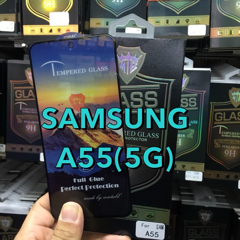 ฟิล์มกระจกใสเต็มจอ SAMSUNG A55(5G) A35(5G) A25(5G) A54(5G) ฟิล์มกันรอย Full Glue เต็มจอขอบดำ สินค้าพร้อมส่งจากไทย