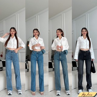 📌กางเกงยีนส์ผู้หญิงเอวสูงผ้ายืดขากระบอกมีไซส์สาวอวบ กางเกงยี…