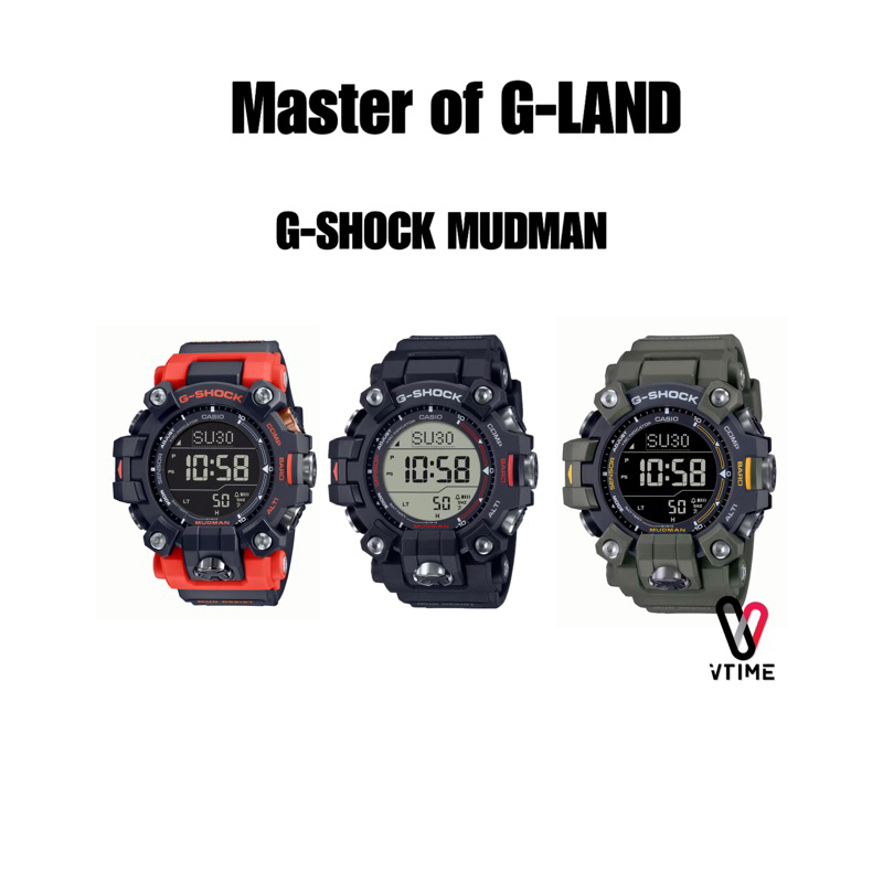 G-SHOCK Master of G-Land Mudman รุ่น GW-9500-1A| GW-9500-1A4| GW-9500-3A
