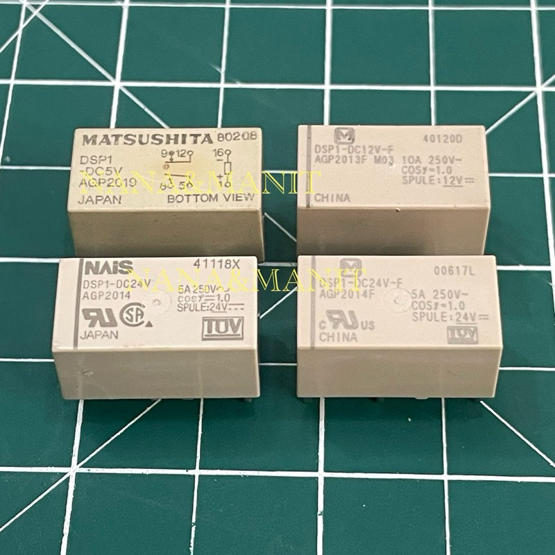 DSP1-DC12V-F DSP1-DC24V-F DSP1-DC24V DSP1-DC5V พร้อมส่งในไทย