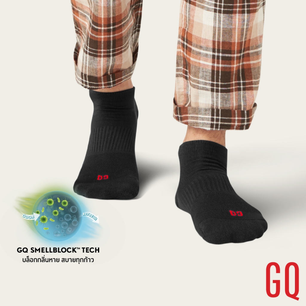 GQ SMELLBLOCK™ Sock Every Day Ankle Collection ถุงเท้าบล็อกกลิ่น ลดกลิ่นเท้าเหม็