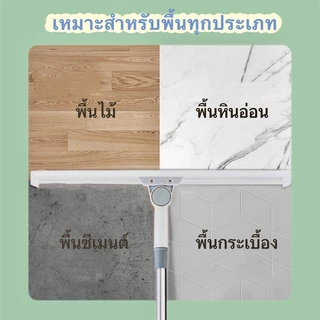 35cm/50cm แปรงขัดพื้น ไม้กวาดน้ํา รีดน้ำ ห้องน้ำ ไม้รีดน้ํา ยืดได้ มี 2 ขนาดให้เลือก
