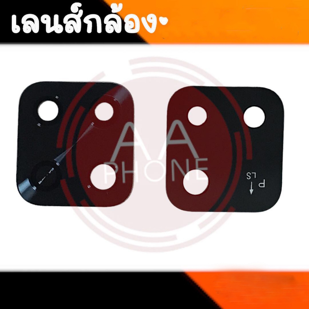 เลนส์กล้อง Redmi10C กระจกเลนส์กล้อง Redmi10C Camera Lens Redmi10C