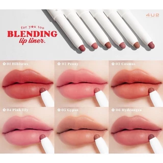 มี 2 สีใหม่ 𝟒𝐔𝟐 𝐁𝐥𝐞𝐧𝐝𝐢𝐧𝐠 𝐋𝐢𝐩 𝐋𝐢𝐧𝐞𝐫 ลิปไลน์เนอร์