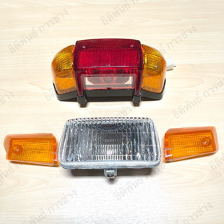 ไฟหน้า/ไฟท้าย/ไฟเลี้ยว YAMAHA Y100/MATE100/BELLE