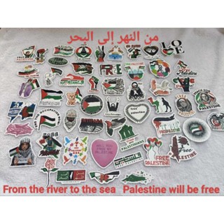SET 2 สินค้าพร้อมส่งสติกเกอร์ Free Palestine فلسطين คละไซด์ …