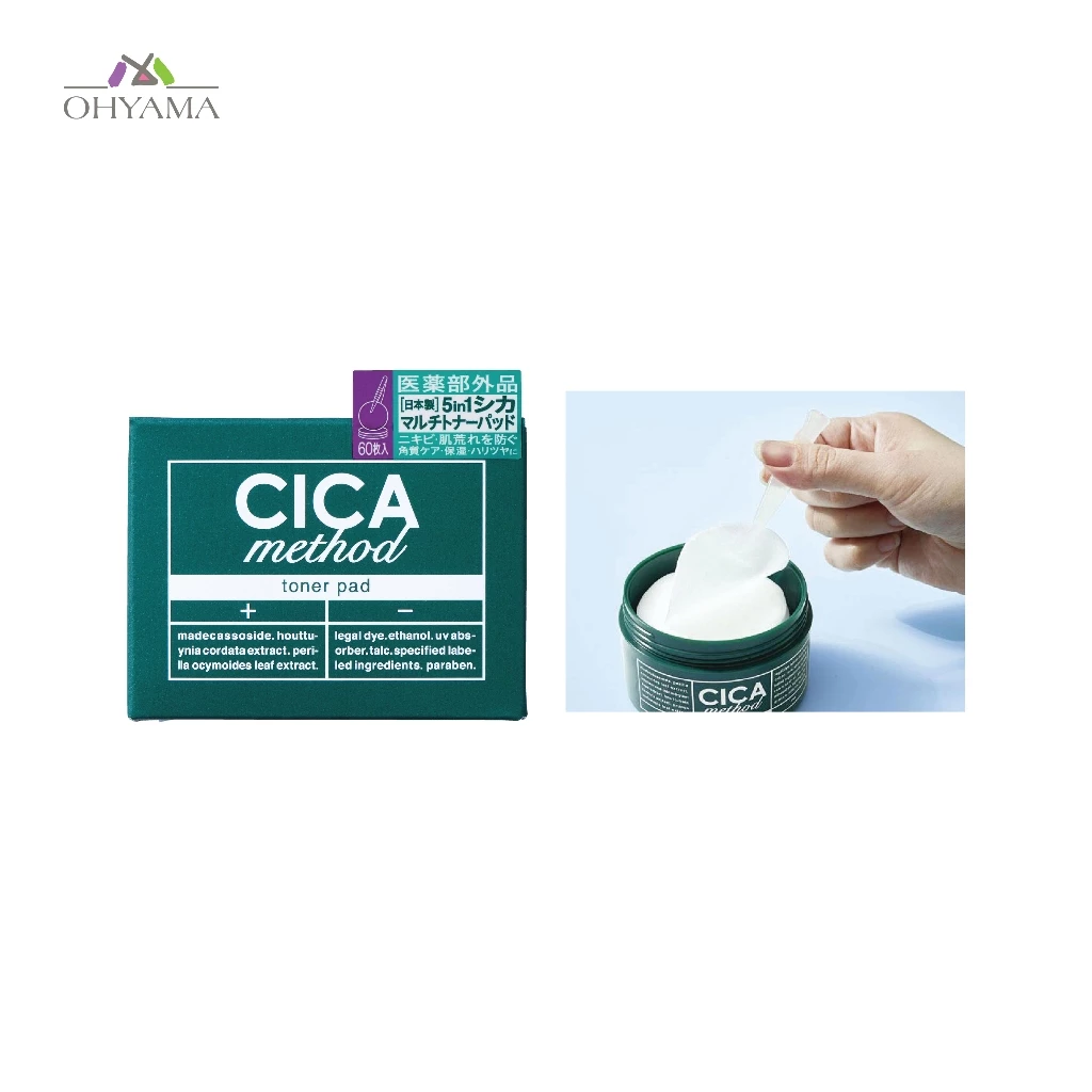 COGIT CICA METHOD Mist, Mask sheet, Cream, Lip balm, Hand cream สกินแคร์สำหรับผิวบอบบาง thumbnail 5
