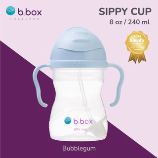 Bbox Sippy Cupแก้วหัดดื่มบีบ๊อกซ์ ดื่มได้360องศา นอนดื่มได้ นั่งดื่มได้ ยืนดื่มได้ ของแท้100% 240มล.