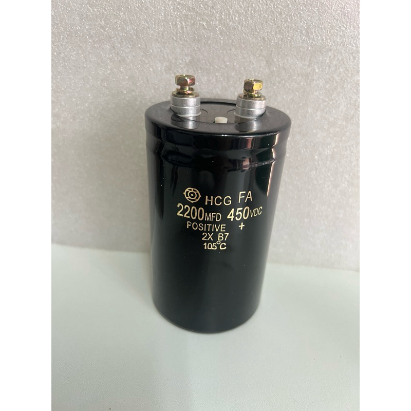 คาปาซิเตอร์   Hitachi CAPACITOR  2200uF 450v พร้อมส่ง 2200UF 450Vdc ยี่ห้อ Hitachi ขนาด10.5x6.5cm. ใ
