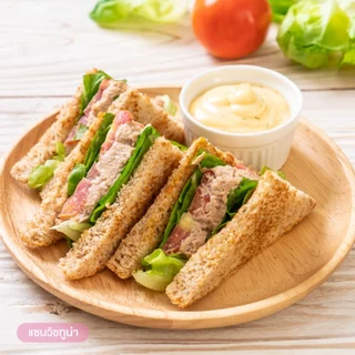 KEWPIE Salad Cream สลัดครีม คิวพี ขนาด 310 ml.