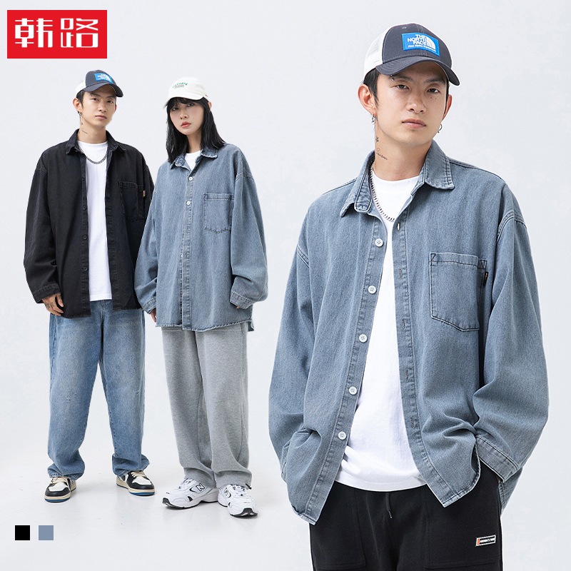 StylePop เสื้อเชิ๊ตยีนส์แขนยาว เสื้อเชิ๊ตผู้ชายสไตล์เกาหลี Korean Oversized Jeans Shirt Premium NPS3592