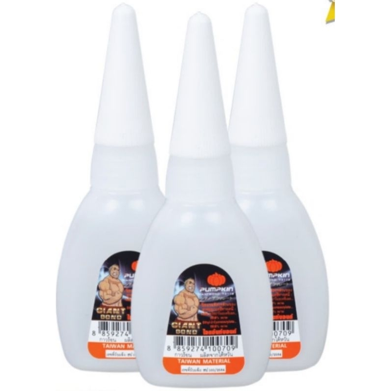 PUMPKIN 73118 กาวร้อน ไจแอนด์บอนด์ *ราคาต่อ 1 หลอด* PTT-GIANTBOND