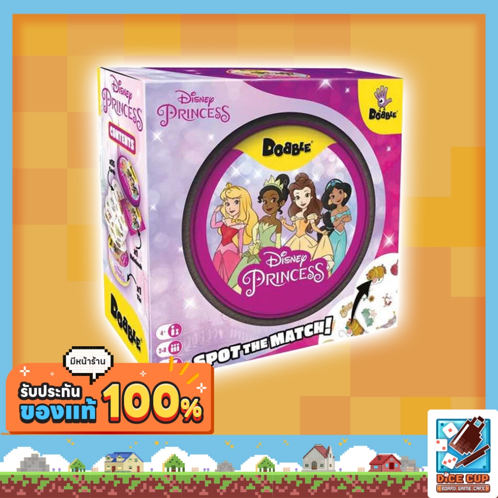 [ของแท้] Dobble Disney Princess Board Game