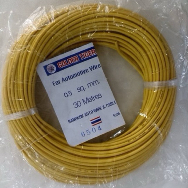 [สายเต็ม] สายไฟรถยนต์ 6.0 sqmm ยี่ห้อ GoldenTiger สายไฟ ราคา ถูกที่สุด ดีลบีเคเค