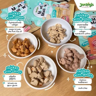 **ยกกล่อง*Jerhigh Meat Mallow Bite เจอร์ไฮ มีทแมลโลว์ ไบรท์ ขนมเนื้อไก่เสริมภูมิคุ้มกัน