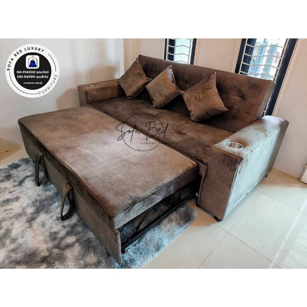 Sofa Single Bed ขนาด 1.8 เมตร