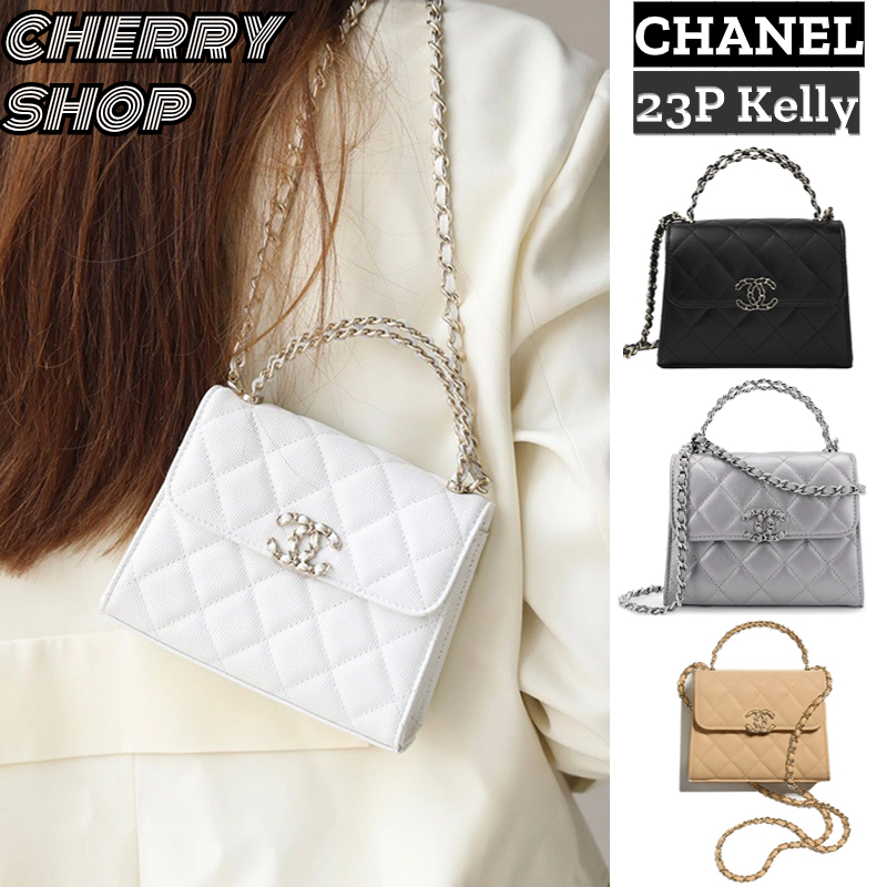 🍒ชาแนล Chanel 23K Kelly Bag 🍒กระเป๋าสะพาย กระเป๋าโซ่ กระเป๋าหูหิ้วโซ่💯AP3237