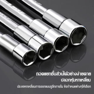 ประแจชุดบล็อก ประแจบล็อกตัวL รถยนต์ รถจักรยานยนต์ ยางซ่อม เครื่องมือฮาร์ดแวร์ ประแจหัวเทียนมีให้เลือกหลายขาด 6-22mm