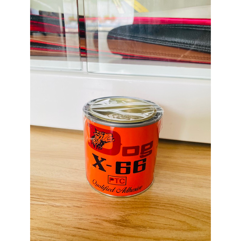 กาวยางตราหมา Dog x-66 กาวยางอเนกประสงค์ ติดหนังซ่อมรองเท้า 200ml 1กระป๋อง
