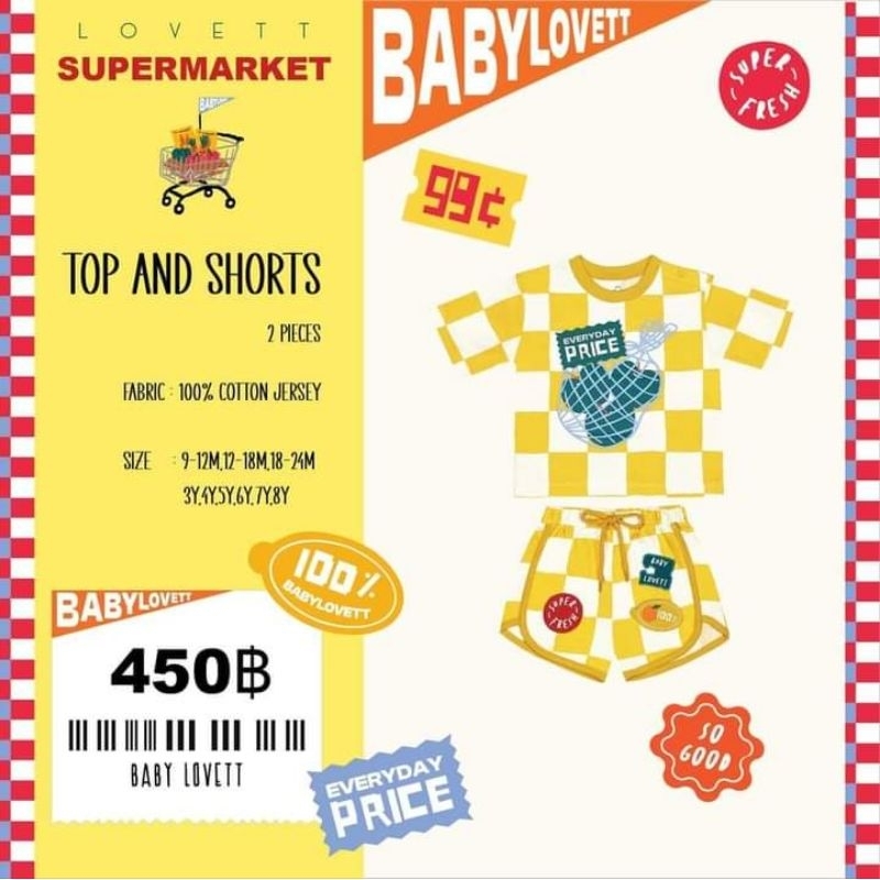 04 Supermarket: BabyLovett brand