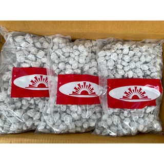 บ๊วยพระอาทิตย์ยกลังขนาด20กิโล