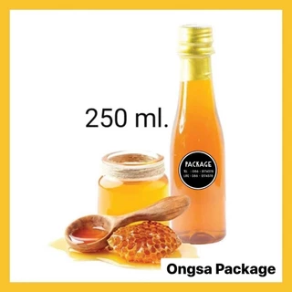 ขวดน้ำผึ้ง ทรงไวน์ ( ชุดละ 10 ใบ พร้อมฝา แถมแคปซีลทอง ) ขนาด 250 ml 300 ml 500 ml 750 ml บรรจุน้ำสมุนไพร น้ำผึ้ง ขวดหนา