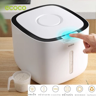 [พร้อมส่ง]Ecoco กล่องใส่ข้าวสาร กล่องเก็บข้าวสาร กล่องใส่อาหารแห้ง ถังข้าวสาร ถังเก็บเม็ดข้าวสาร เก็บกลิ่น ความจุ 5/10กก