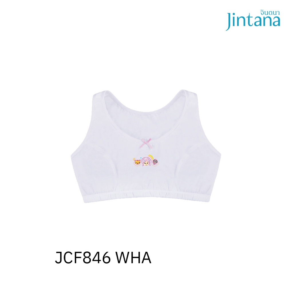 Jintana เสื้อชั้นในเด็ก รุ่น Jinni Doodle รหัส JCF846 สีขาว มีฟองน้ำ ผ้านุ่ม ระบายอากาศ ใส่สบาย ไม่ร