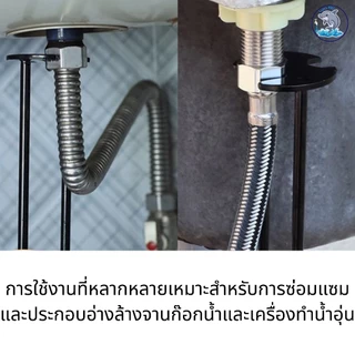 ประแจหกเหลี่ยมขันน็อต ก๊อกน้ำ อ่างล้างหน้าก๊อกน้ํา อ่างล้างจาน ห้องครัว ห้องน้ำ