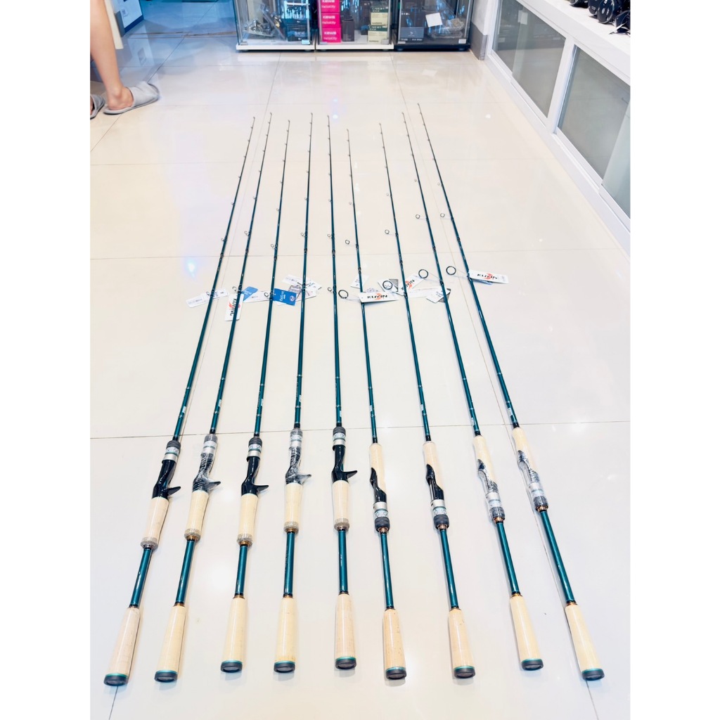 คันเบ็ด Kuying Battle Song (2ท่อนต่อกลาง)