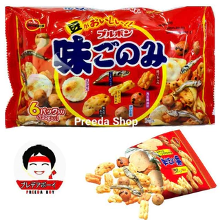 Bourbon Ajigomi Family 92 g. ข้าวอบกรอบ และ ถั่วผสมปลาตัวเล็ก รวมรส 7 ชนิด เซมเบ้ จากญี่ปุ่น (1ถุง 5 ซอง)