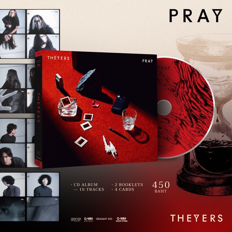 Cd The Yers อัลบั้ม Pray