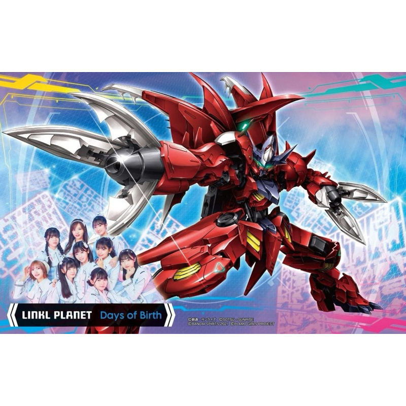 HG BANDAI Gundam Amazing Barbatos Lupus Metallic Coating + CD LIMITED..!!