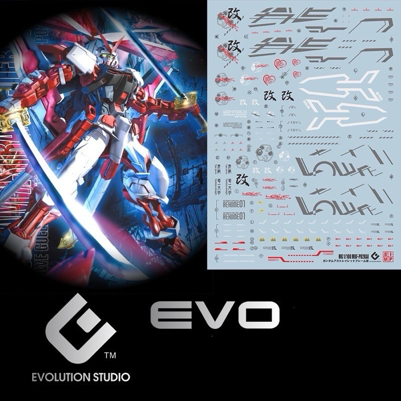 ดีคอลน้ำ EVO DECAL SEED MG 1/100 Gundam Astray Red Frame Kai เรืองแสงแบล็คไลท์