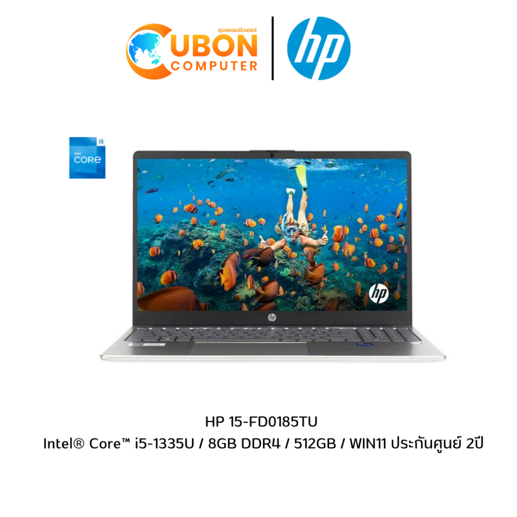 HP 15-FD0185TU NOTEBOOK (โน๊ตบุ๊ค) Intel® Core™ i5-1335U / 8GB DDR4 / 512GB / WIN11 ประกันศูนย์ 2ปี