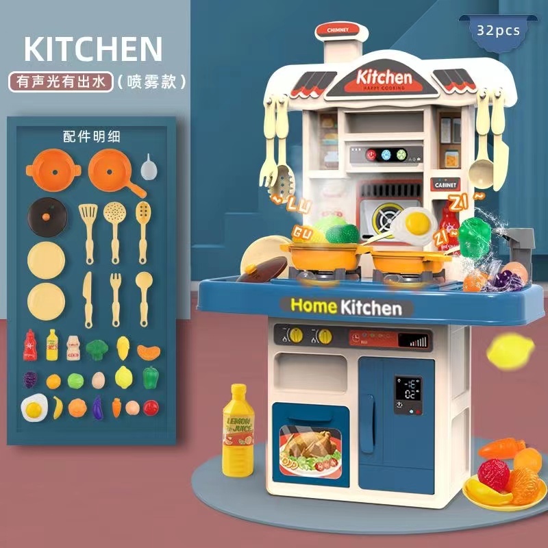 ชุดครัวใหญ่  (มีเสียง มีไฟ เตาเเก๊ซมีควัน) ให้เด็กสนุกทำกิจกรรมกันได้เป็นกลุ่มใหญ่ๆแบบมันส์กันเลยทีเดียว💜