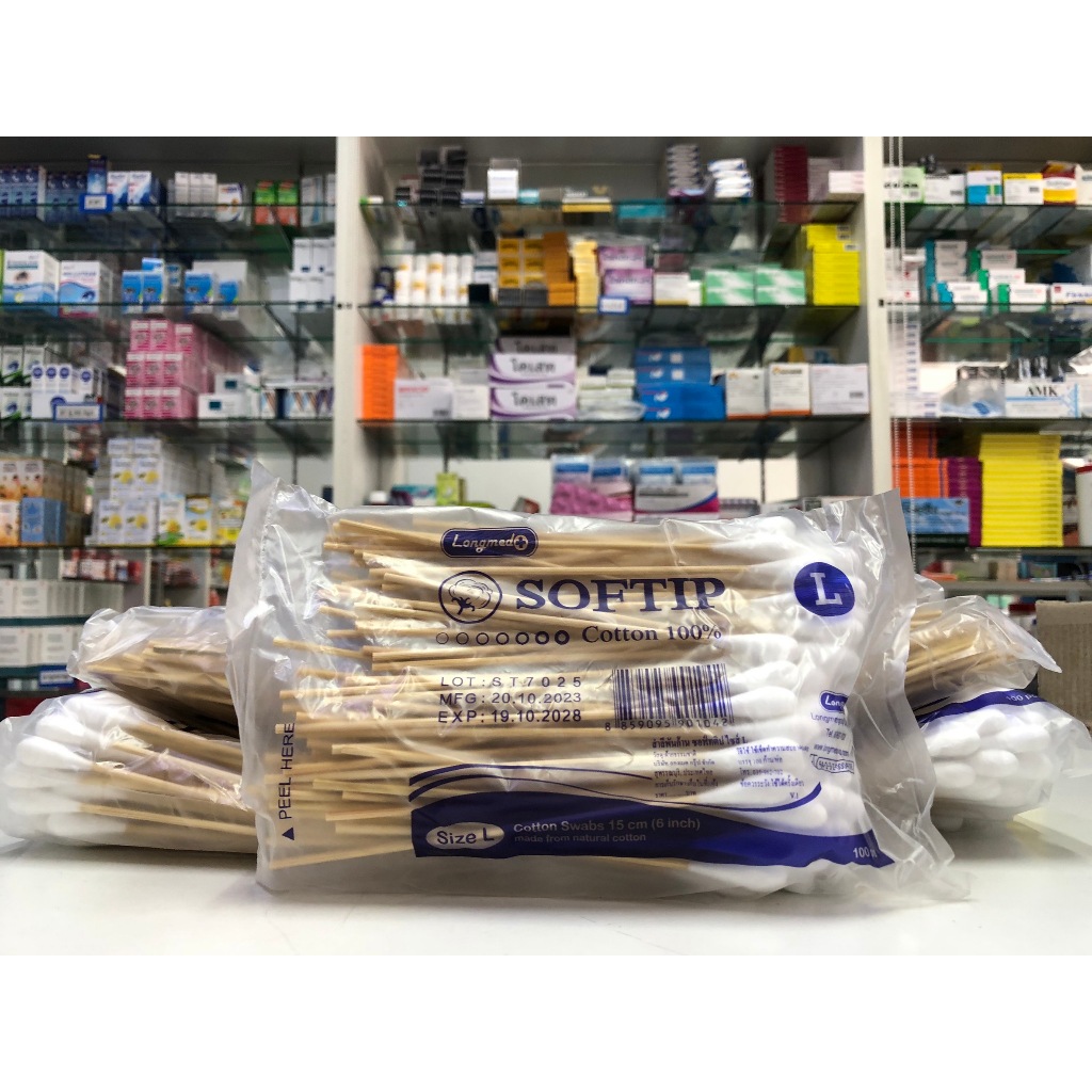 Longmed Softip Size "L" ซอฟท์ติพ สำลีก้าน ขนาด L (100 ก้าน) [1 ห่อ]