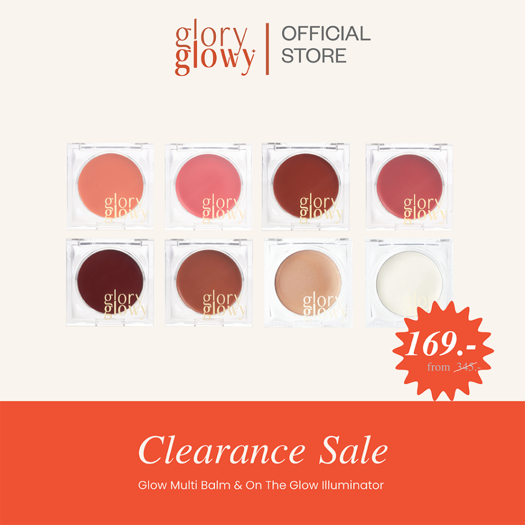 [Clearance Sale] GLORYGLOWY GLOW MULTI BALM / ON THE GLOW ILLUMINATOR - โปรดเช็ควันหมดอายุที่รายละเอ