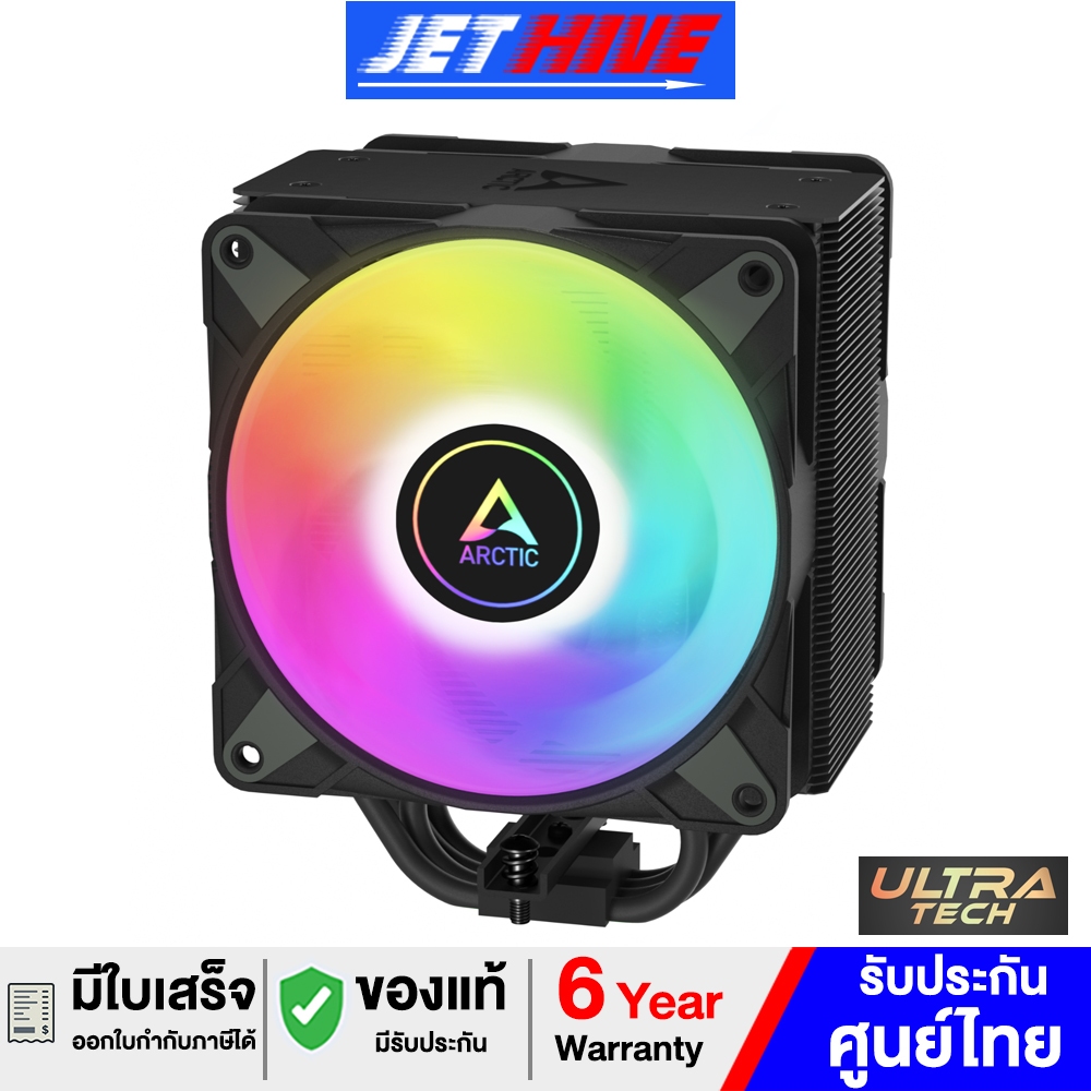 ARCTIC FREEZER 36 A-RGB BLACK (LGA1851 | LGA1700 | AM5 | AM4) ประกัน 6 ปี - Air Cooler ซิงค์ พัดลม ซีพียู