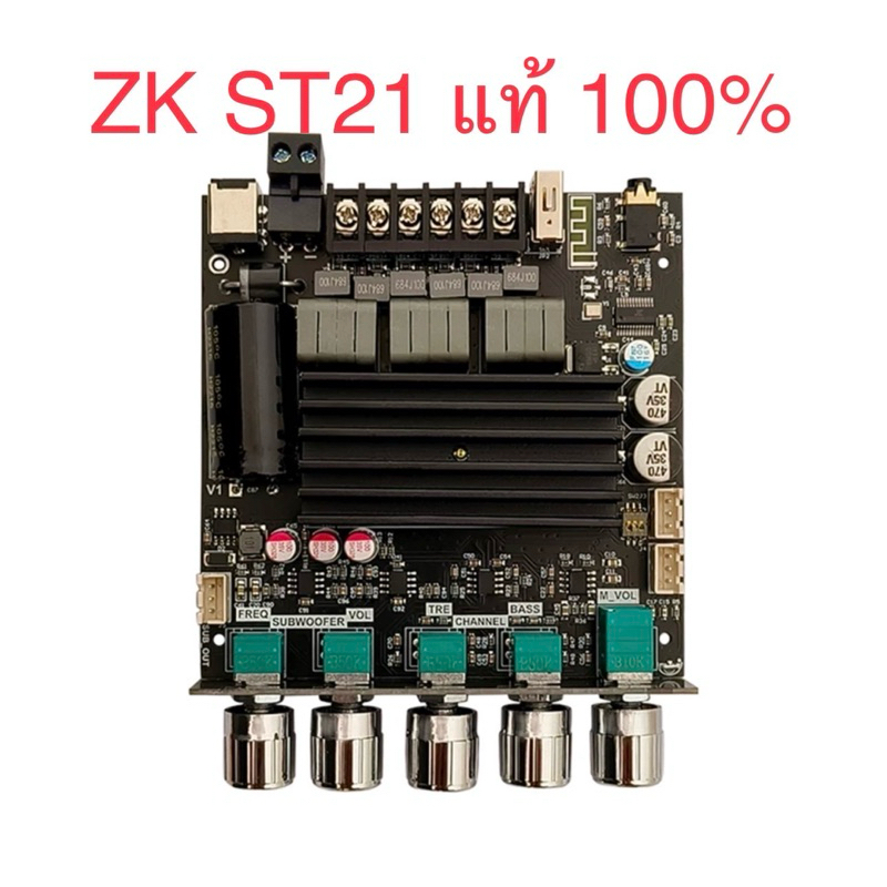 ZK-ST21 แท้ TPA3221 100W*2+200W DC 12-30v รองรับ ปรีไมค์ zk amp แอมป์จิ๋วขับซับ zk3002 zk1602