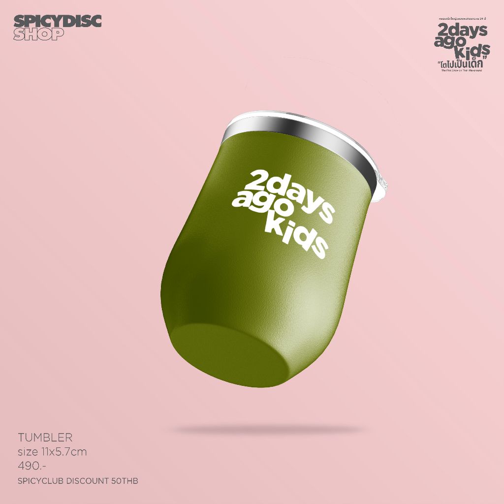 TUMBLER 2 DAYS AGO KIDS CONCERT