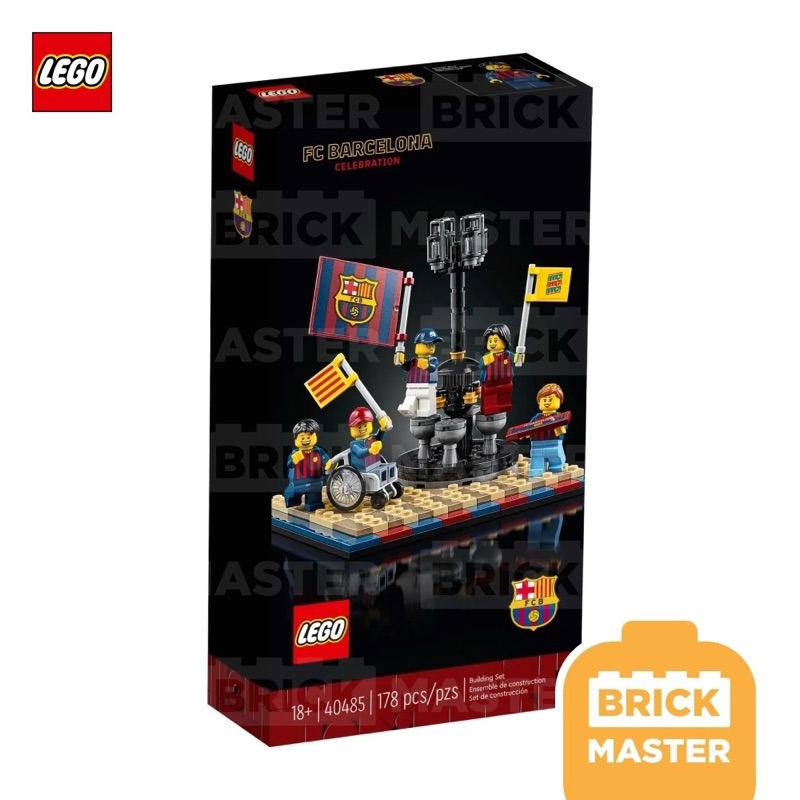 Lego 40485 FC Barcelona Celebration Football บาซ่า ฟุตบอล ของเล่น (ของแท้ พร้อมส่ง)