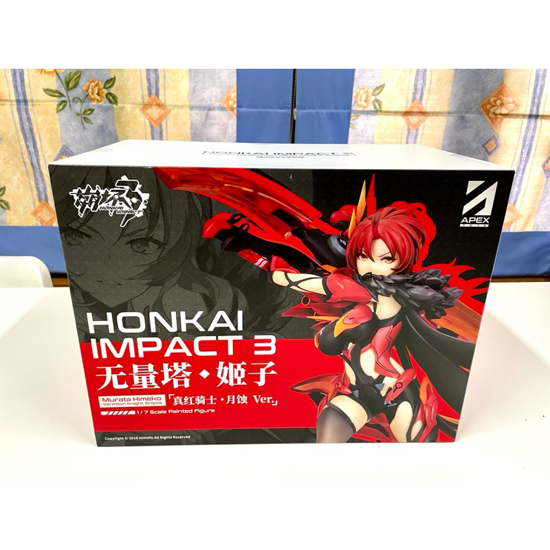 Murata Himeko Vermilion Knight Eclipse Scale Honkai impact 3 Mihoyo Apex figure ฮิเมโกะ ฮงไค อิมแพ็ค
