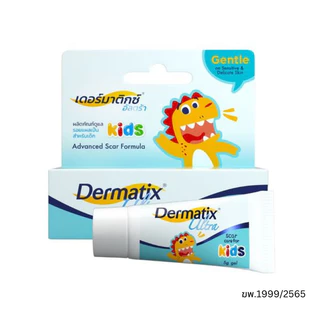 Dermatix Ultra Gel เดอร์มาติกซ์ อัลตร้า เจลลดรอยแผลเป็น ฉลากไทย Acne Scar / Kids / Wound Care #L1