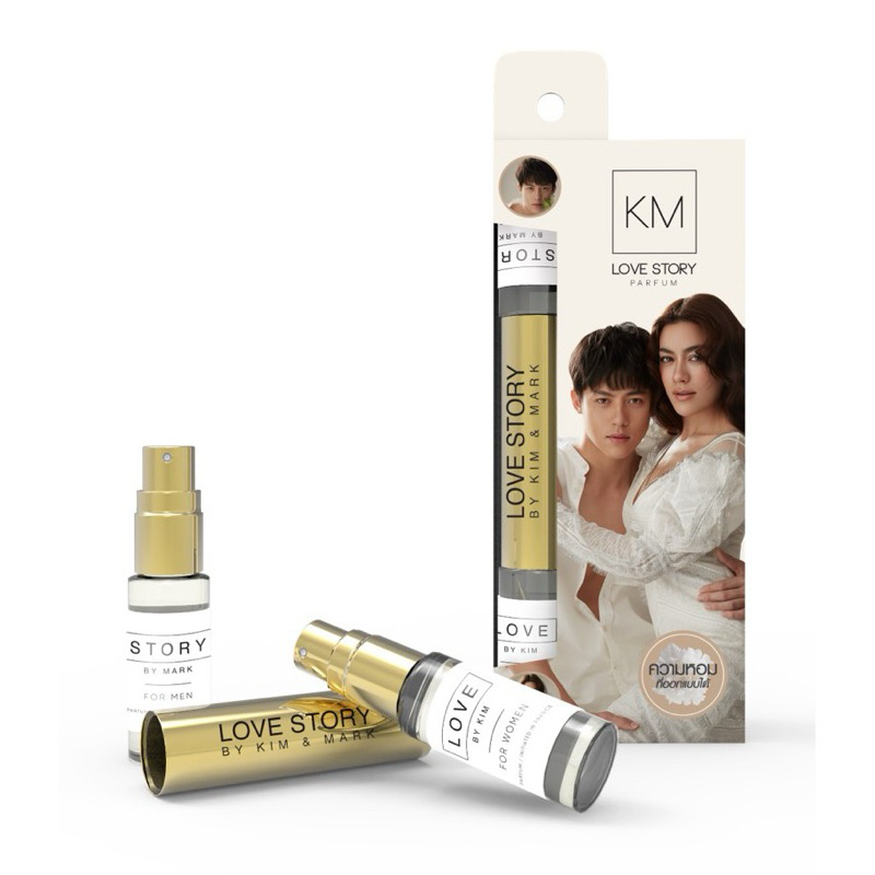 น้ำหอม KM Love Story Parfum 3.9 ml.1 กล่อง 2 ขวด