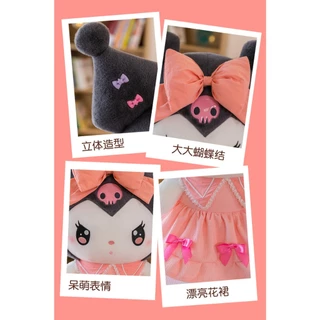 Kuromi ตุ๊กตาผ้า 30/50 cm Cinnamoroll ของขวัญสำหรับเด็ก ของขวัญคริสต์มาส