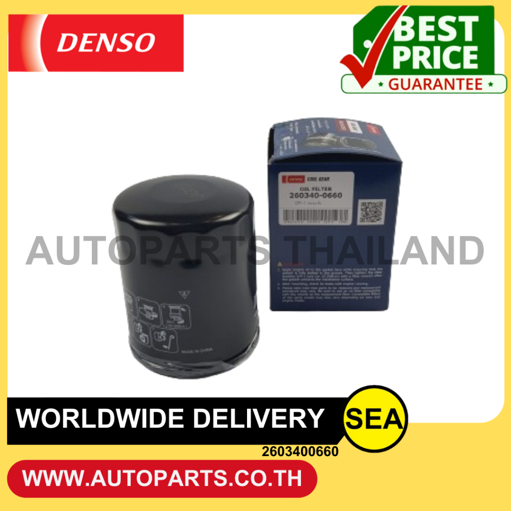 DENSO กรองน้ำมันเครื่อง MITSUBISHI เก๋งทุกรุ่น